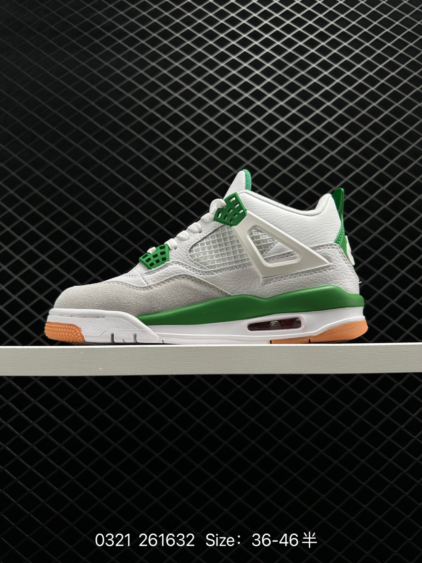Nike SB x aj4“Pine Green”  SB x Air Jordan